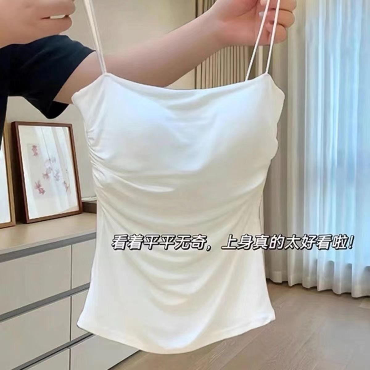 Pleated Camisole with Built-In Bra Pads, Short Summer Top for Women